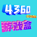 4360Ϸapp v1.0.0