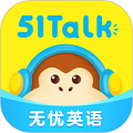 51TalkٶӢapp v6.1.1