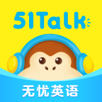 51TalkӢapp v6.2.3