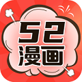 52app v8.1.3