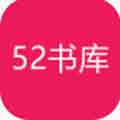 52appֻ v2.09
