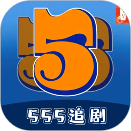 555׷ v1.2