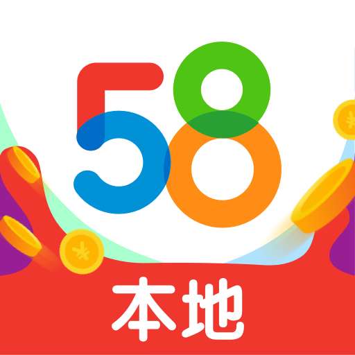 58ذ v13.4.5