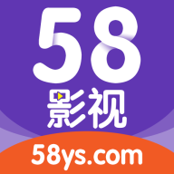58Ӱ v2.8