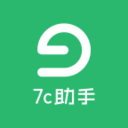 7c v1.4.5