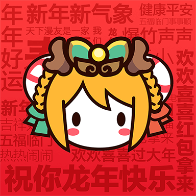 acfunذװ v6.73.0.1297