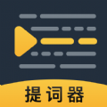 AIapp v2.3.0