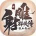 Ⱥذװ V1.2.0