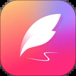 Autodesk SketchBookİ v2.2.4