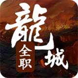 ȫְ˼޸İ v0.8.2