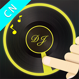 DJֻ v5.4.0