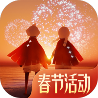 ⡤° V0.10.7