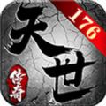 渴 V1.0