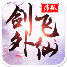 Ϸ V1.0.3