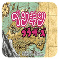 ֵذװ V4.8.2