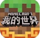 ҵֻ V1.23.20.131123