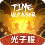 ʱapp׿ v0.1.231109.1