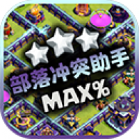 cocͻֹٷ 2.0.3