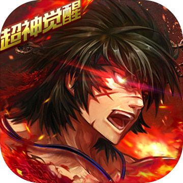 Ϸ V1.2.1