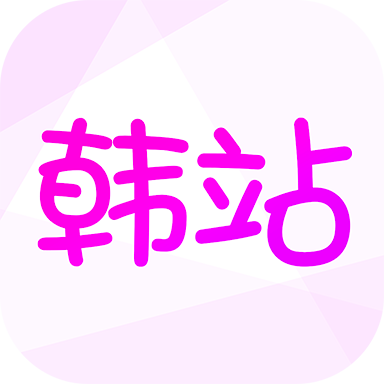 hanzhanapp v1.6