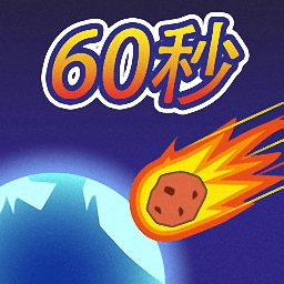 ʯ60 V1.1.3