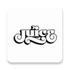juicestore v2.0.0