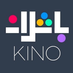 kino Baxlanذװ v5.0.6