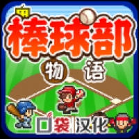  V1.1.0