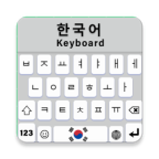 Korean Keyboard v1.2.2
