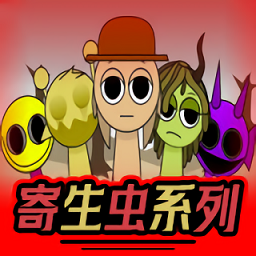 Sprunkiģٷ v1.0