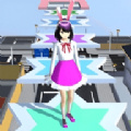 ӣУ԰СܿϷذװ v1.0