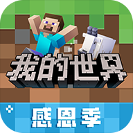 ҵذװ V2.4.15