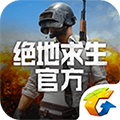 PUBG v3.3.2.68