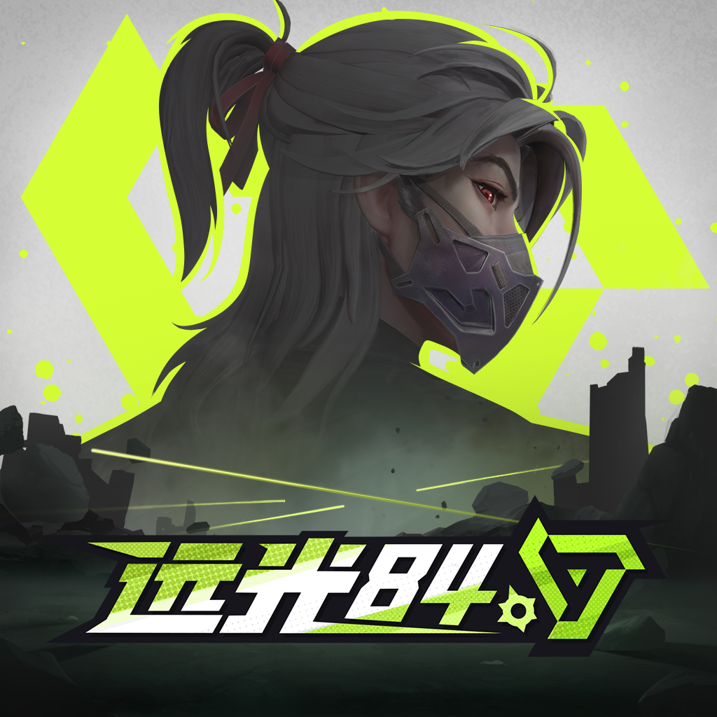 Զ84ٷ v2.1.0.0.733505