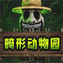 ζ԰İֻ vrelease-0.3