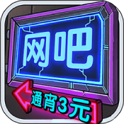Ҫ° V1.0.1