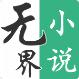 ޽С˵app 1.0.240601