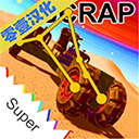 Ʒеʦֻ V1.4.30