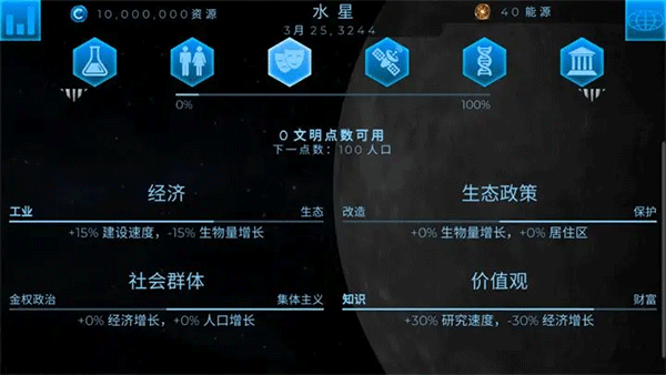 ̫פ V4.9.39