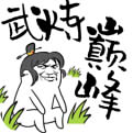 ۷֮˵Ϸ V1.0.0