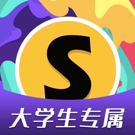 Summer app v4.9.1