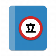 tachiyomi׿ v0.8.4