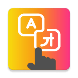 taptranslate screen v1.65