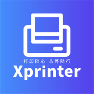 XPrinter v3.1.4