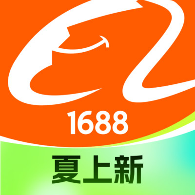 ͰͲɹƽ̨1688ֻv11.23.2.0 v11.23.2.0