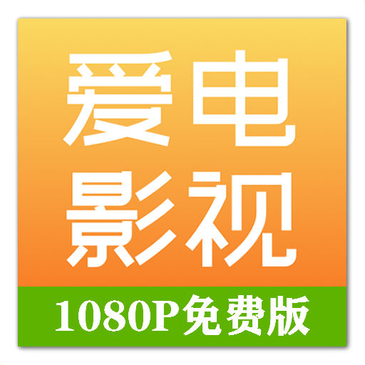 Ӱapp v2.0.6