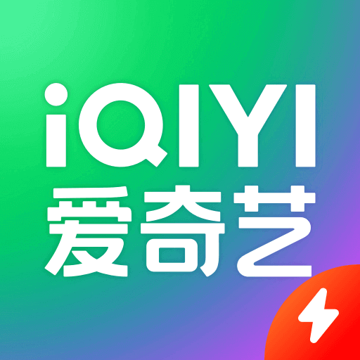 ռٰ氲׿v4.8.50 v4.8.50