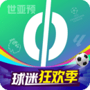  v11.2.5