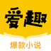 ȤС˵°汾׿v1.8.0 v1.8.0
