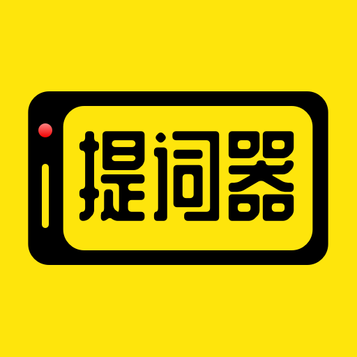 app v1.1
